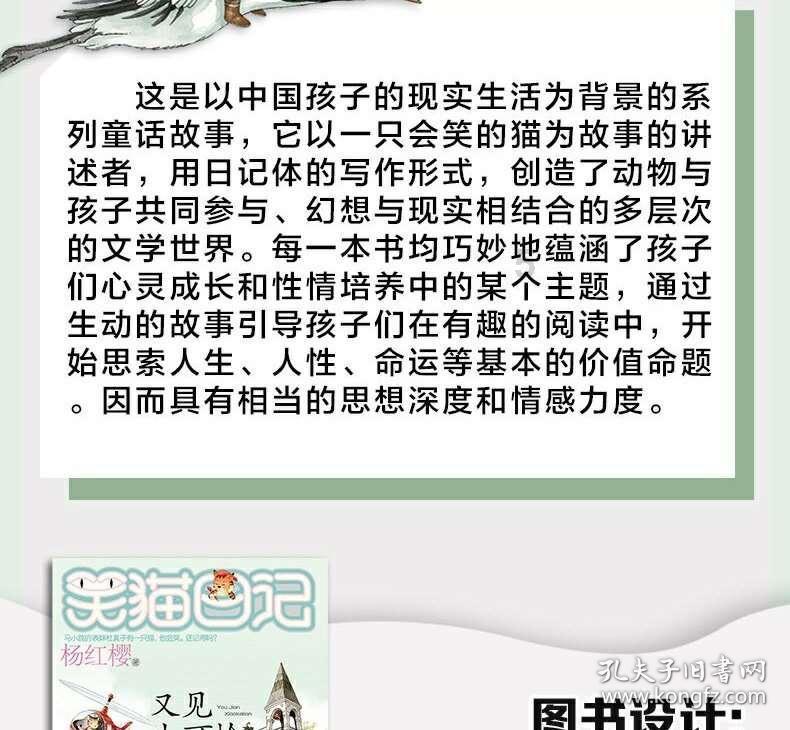 劳模故事·青海省先进工作者丨雷建军：立足本职 助力行业发展