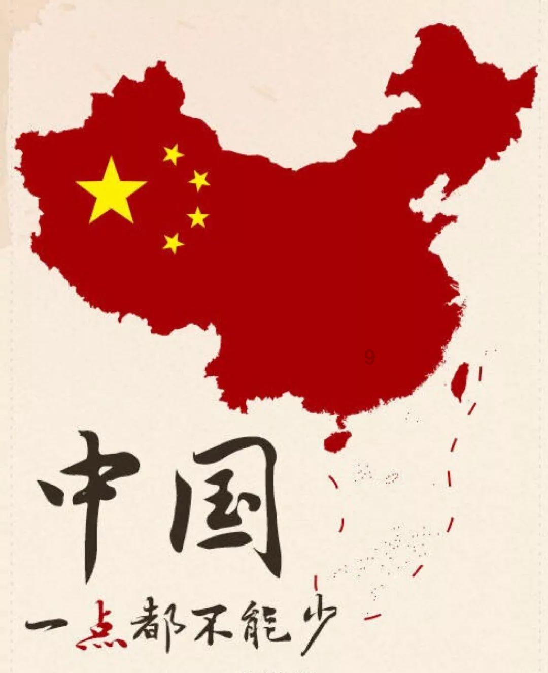 热血射门