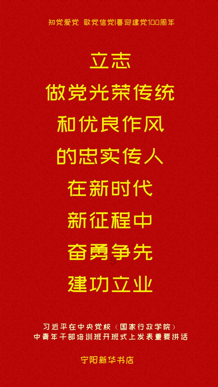 摩托爱好者